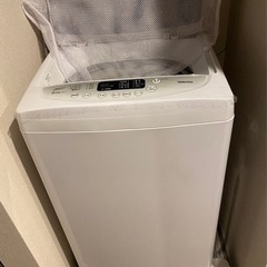 洗濯機、冷蔵庫、電気ポット、その他の家庭用電化製品