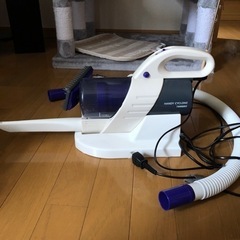 ペット用掃除機