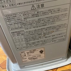 6⃣【お引き渡し限定】　石油ファンヒーター　コロナ　GT-328Yの画像
