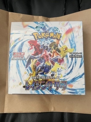 ポケモンカード レイジングサーフ シュリンク付き 1BOX