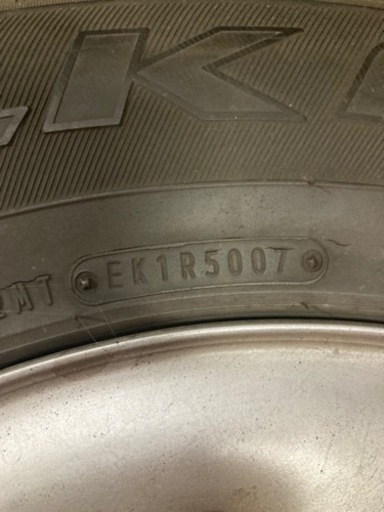 シボレーエクスプレス　スタッドレス　245/70R16 4本　ナット付き