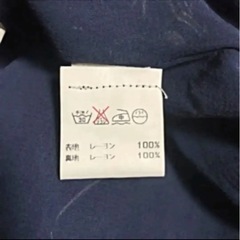 ロングベスト付きワンピースの画像
