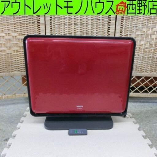 セラミックファンヒーター 山善 2012年製 DF-RS12 リモコン付き 暖房 赤 YAMAZEN ヤマゼン 札幌 西野店