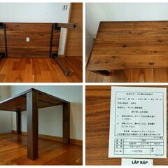 ◆ダイニングテーブル　天然木　ウォールナット◆幅150cm　奥行90cm◆ウィドゥ・スタイルの画像