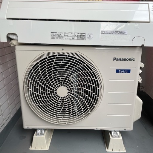 パナソニックルームエアコン エオリア CS-221DFL-W 2021年製(6畳用)