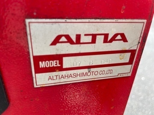 ☆中古品 小野谷機工 バランサー ALTIA SMART ROAD V 3相200V（60Hz） 動作問題なし タイヤ 車 整備☆