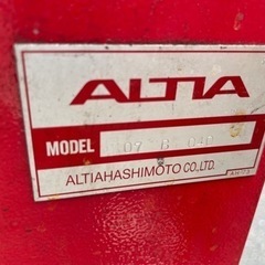 ☆中古品 小野谷機工 バランサー ALTIA SMART ROAD V 3相200V（60Hz