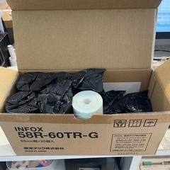 東芝テック　クレジットロール紙