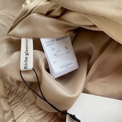 新品未使用のスカート　差し上げます！の画像