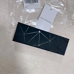 ブラック メガネケース (新品)の画像