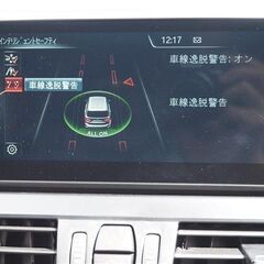  ✨自社ローン・カートルズ越谷店 ✨ ＢＭＷ・アルピナ　BMW(...