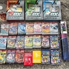 ポケモンカード　すぐに遊べるスペシャルセット　総額約22000円...