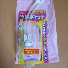 鼻水すい器