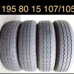 195/80R15 LT 107/105Lブリヂストンエコピア BRIDGESTONE ECOPIA RD-613 4本 ハイエース NV350キャラバン