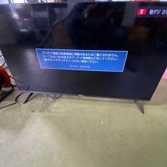 テレビ　ハイセンス　2021年　美中古