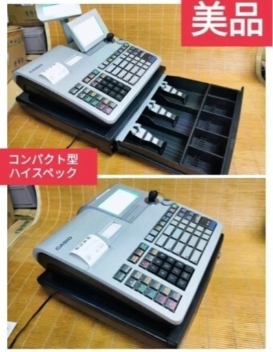 カシオレジスター　TE-2700　フル設定込み　PC連携　6600
