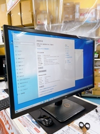 モニターのみ 動作確認済み 32インチ