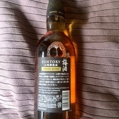 未開封の梅酒の画像