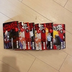 デトロイトメタルシティ　