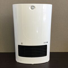 セラミックファンヒーター センサー付き 動作品 HPM-E 足元...