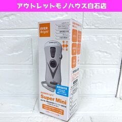 新品 エバーブライト スーパーミニ 多機能 発電 ラジオ・ライト...