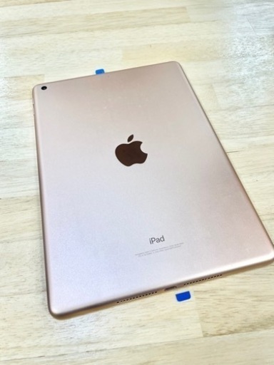 【美品】iPad 第6世代 128GB