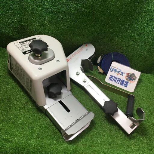 日晴金属 UP-50H たすかるくん エアコンアップ【市川行徳店】【店頭取引限定】【中古】管理番号：ITWIWV11FSQY