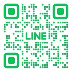 本日ZIPでも放送されていた【よもぎ蒸し🌿.∘】体験出来ます‼️茨城県/龍ケ崎市/よもぎ蒸し − 茨城県
