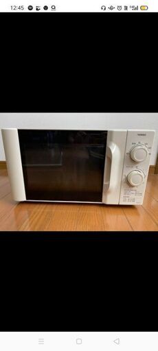 電子レンジ（TWINBIRD DR-D319型）