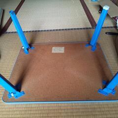 子供の折り畳みローテーブルの画像