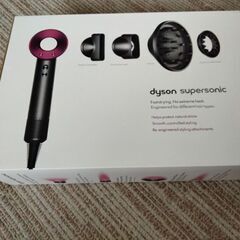 dyson Supersonic Shineヘアドライヤーの画像