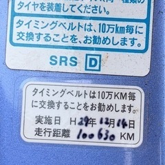 バモスターボ4WD車検6年1月すぐ乗れます！の画像