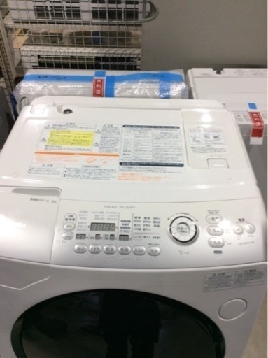 TOSHIBA ドラム式洗濯乾燥機 TW-Z96A1L 2013年製