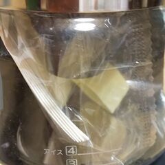 コーヒーメーカー値下げの画像