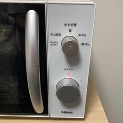 SＫジャパン 電子レンジの画像