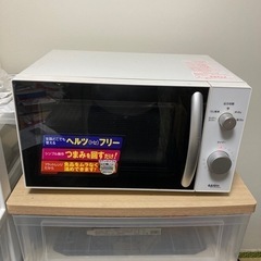 SＫジャパン 電子レンジ