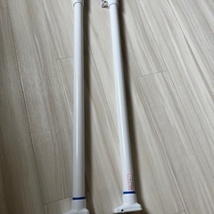 突っ張り棒　2本セット