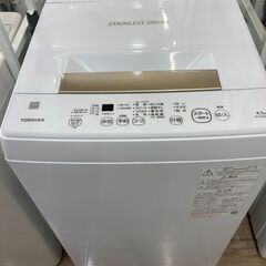 【保証付き】2021年製TOSHIBA(東芝)の全自動洗濯機が入荷しました。