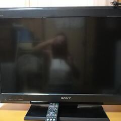 ソニー液晶テレビ３２型あげますジャンクの画像