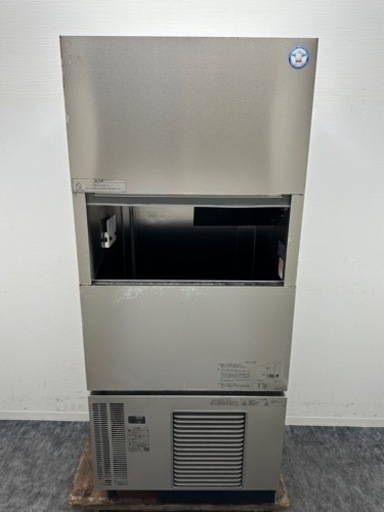 フクシマ　業務用　全自動製氷機　キューブアイス　２０１８年製　厨房　飲食店　FIC-A240KV1S　