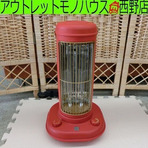 カーボンヒーター ブルーノ 2012年製 BOE003 BRUNO 赤系 イデアインターナショナル 暖房 オシャレ かわいい 小型 コンパクト 札幌 西野店