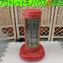 カーボンヒーター ブルーノ 2012年製 BOE003 BRUN...