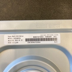 pc用DVDドライブ美品です！の画像