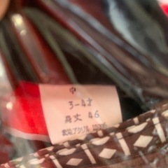 小若　はっぴセット　90 100の画像