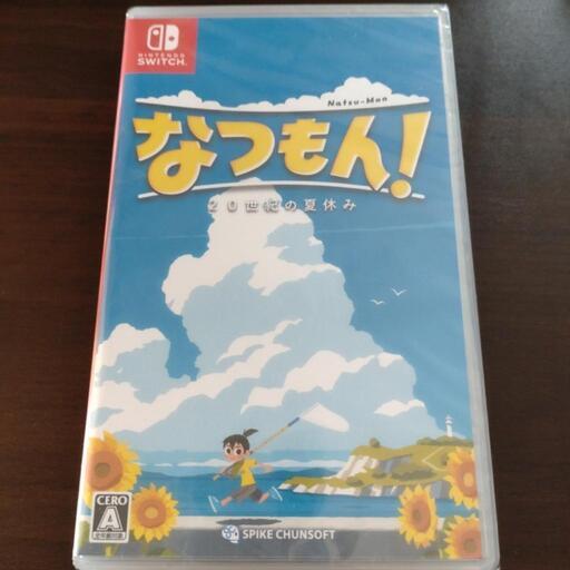 Switch　なつもん（※未開封）