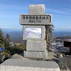 まったりツーリング行きませんか🏍️一緒に楽しみましょう😃 - メンバー募集