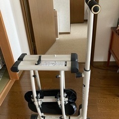 レッグマジック