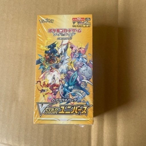 新品未開封シュリンク付き ポケモンカードゲーム ソード&シールド 拡張パック Vstar 1