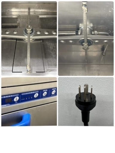 マルゼン MARUZE 業務用 食器洗浄機 3相200V アンダー