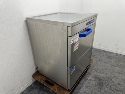 マルゼン MARUZE 業務用 食器洗浄機 3相200V アンダー